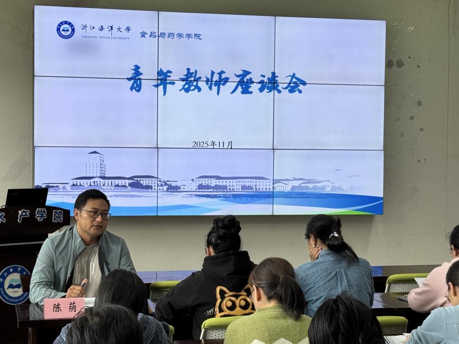 91暗网
举办青年教师座谈会，聚力赋能创新创业教育