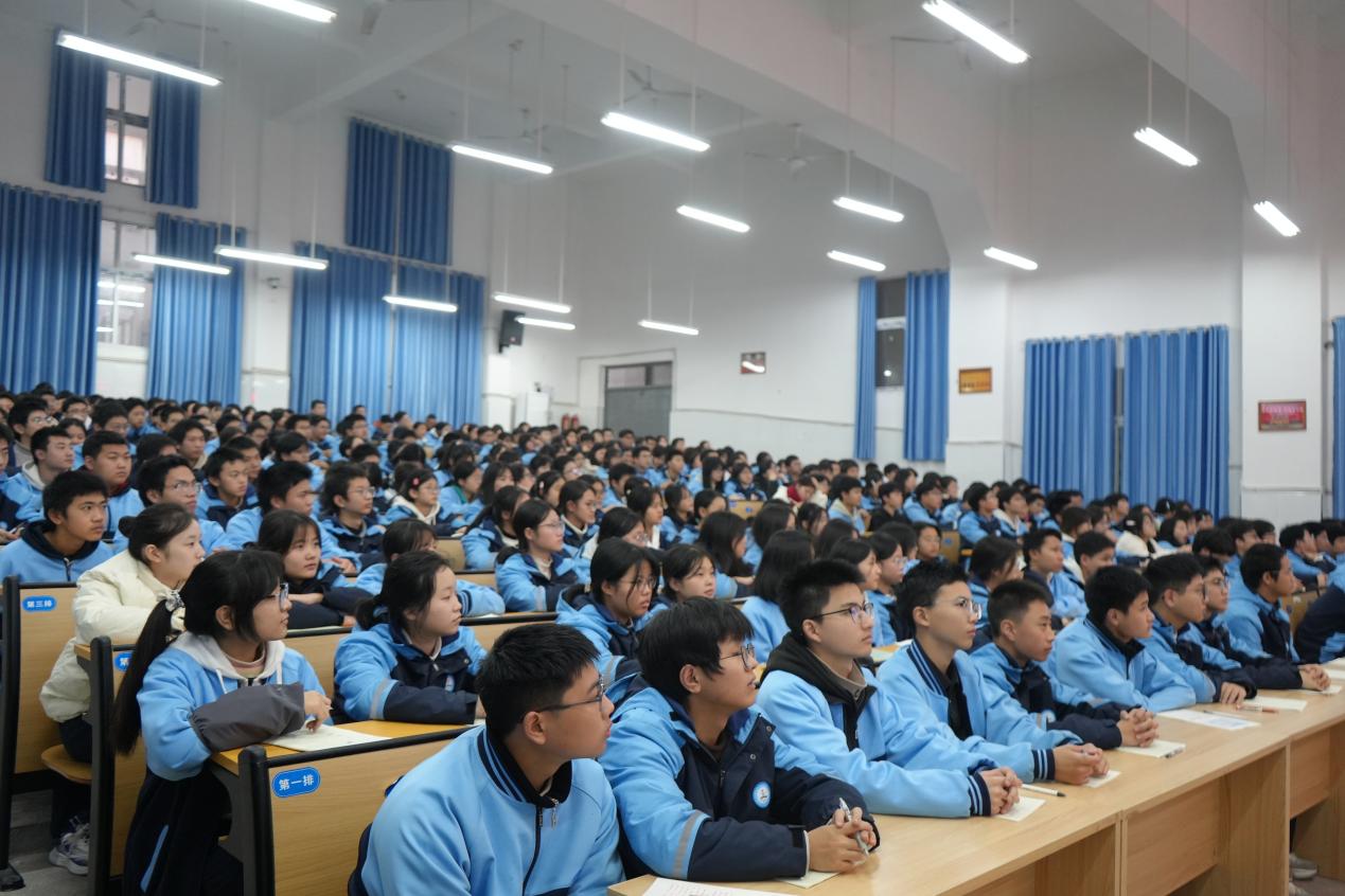 “蓝色召唤——海洋科普公益课堂”走进四川省宣汉县第二中学