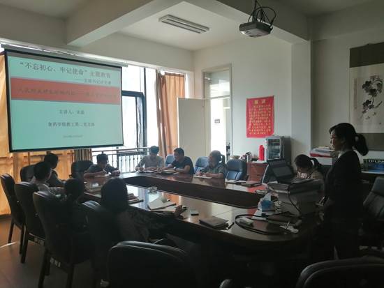 微信图片_20191024214356