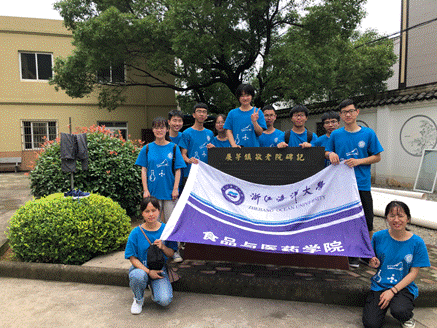 说明: 2019-07-07 15:06:41.149000