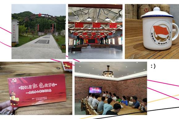 说明: pt2019_07_02_00_36_24